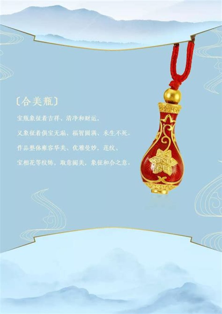 ساعه ثمنها ١١٦ ريالا وطرا على ثمنها زياده بنسبه ٦