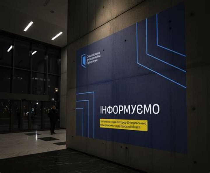 من هو زوج دونا الحسين ويكيبيديا