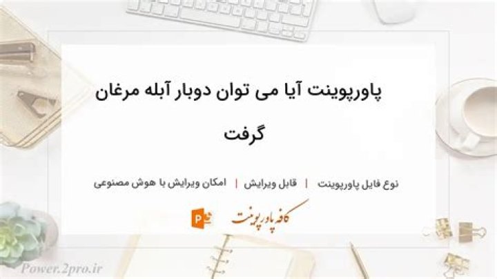 من هم ابطال مسلسل القضاء