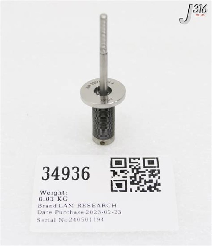 كتاب قواعد السطوة