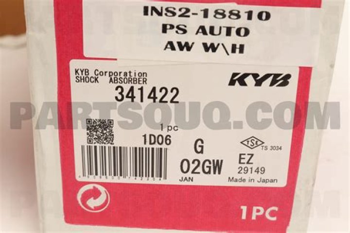 مسفر زوج هند القحطاني