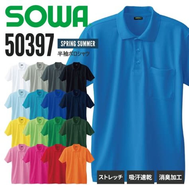 علمتني سورة نوح .. ” الدروس المستفادة من سورة نوح “