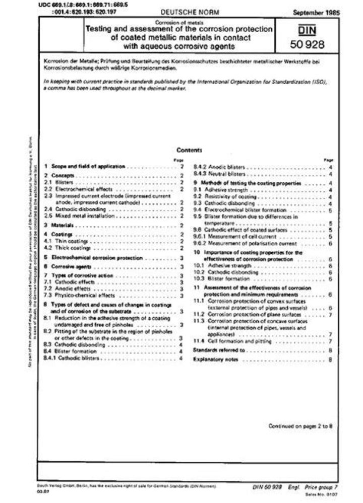 عبارات تهنئة لزوجي عشان رمضان قرب مكتوبة وبالصور 2021 جديدة