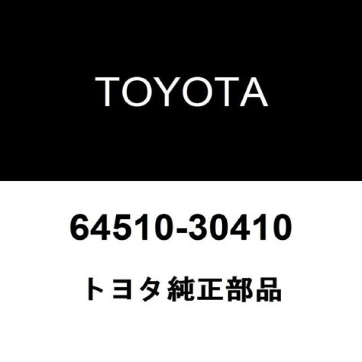 يتم استخراج الأصوات في الحاسب من خلال جهاز