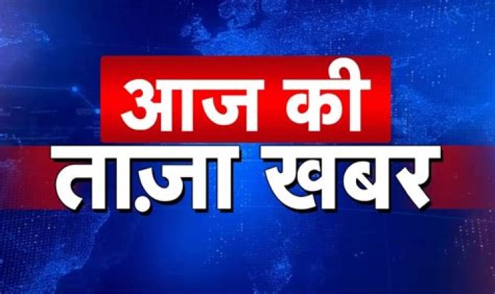 Aaj Ki Pehli Khabar 13/10/13, Part 1