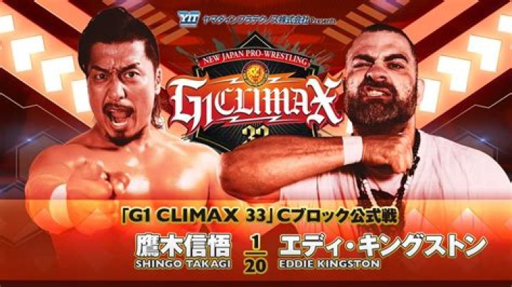 AEW’s Eddie Kingston Set for G1 Climax