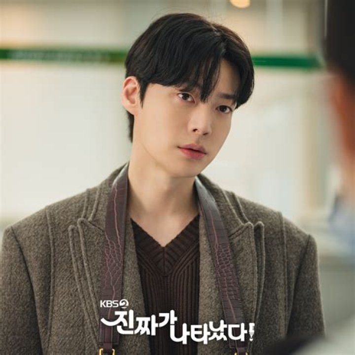 Ahn Jae-hyun Drama 2024: What To Expect From The Rising Star