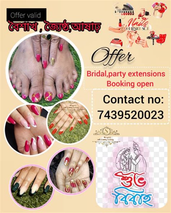 Andul Mouri Pin Code | Postal Code (Zip Code) of Andul Mouri, Howrah, West Bengal, India