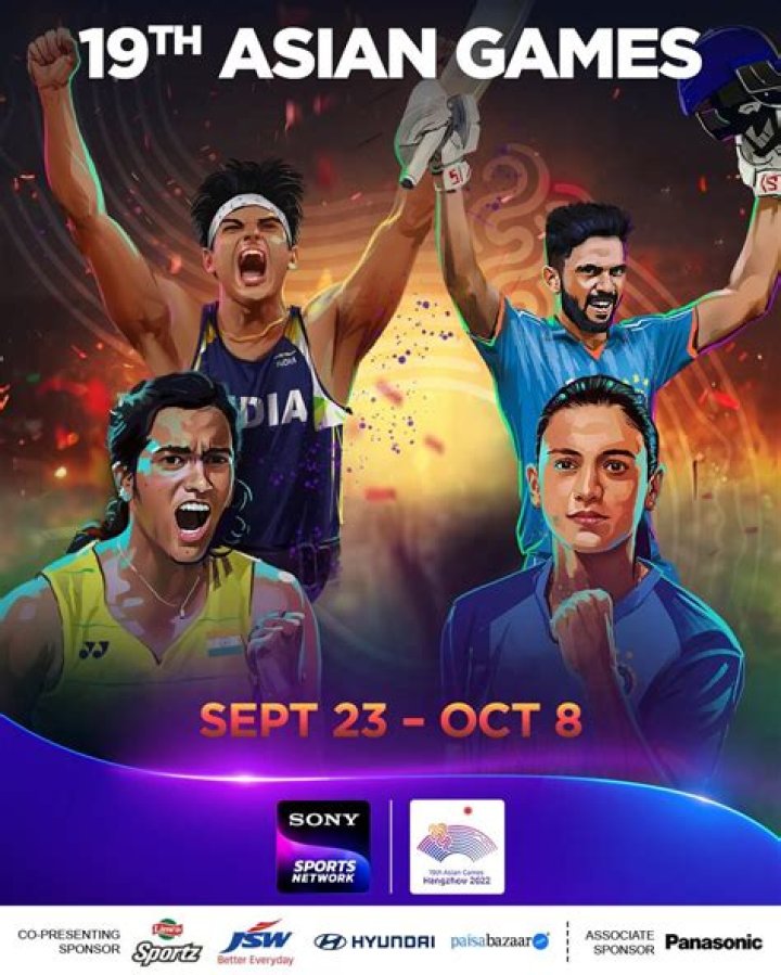 India's Asian Games 2023 schedule for September 23 – India TV