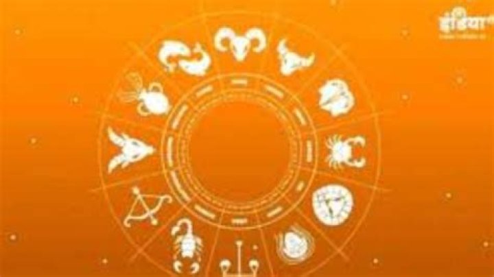It will be great day for Aquarians, know about other zodiac signs – India TV