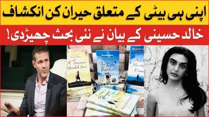 Author Khaled Hosseini proud as daughter Haris comes out as transgender, says 'I'll be by her side' – India TV