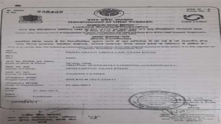 Azam Khan Son Abdullah wife given 7 year jail term 2019 fake birth certificate case rampur uttar pradesh LATEST updates – India TV