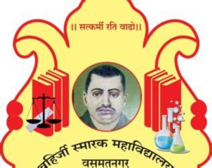 Basmathnagar Pin Code | Postal Code (Zip Code) of Basmathnagar, Hingoli, Maharashtra, India