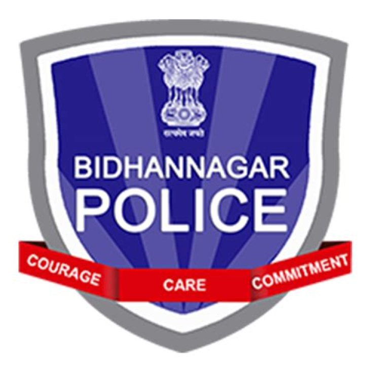 Bidhannagar Pin Code | Postal Code (Zip Code) of Bidhannagar, Bardhaman, West Bengal, India