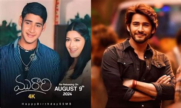 Mahesh Babu's Spyder to release in over 800 screens in the US – India TV