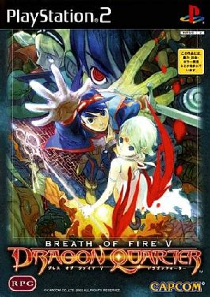 Breath of Fire: Dragon Quarter Revealed the Ugliness of RPGs in Stripping Them to Their Bare Essentials