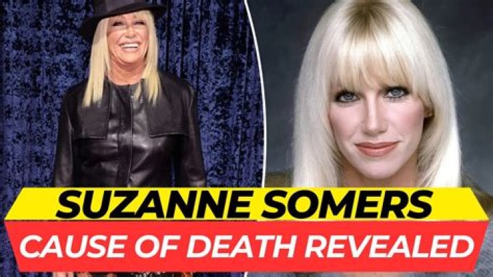 The Real Reason Behind The Tragic Death Of Suzanne Somers