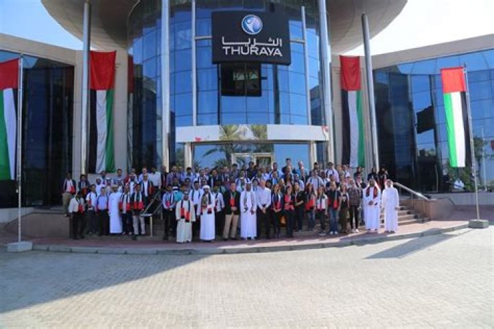 Chinese company raises funding to acquire Thuraya