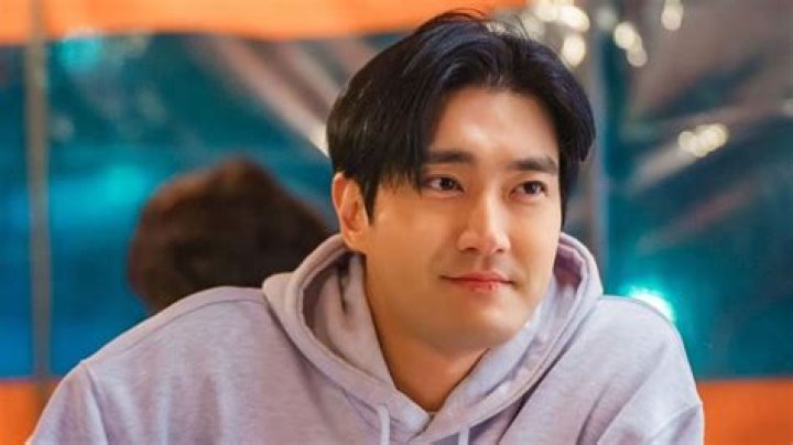 Choi Siwon: The Multifaceted Star Of K-Pop And Beyond