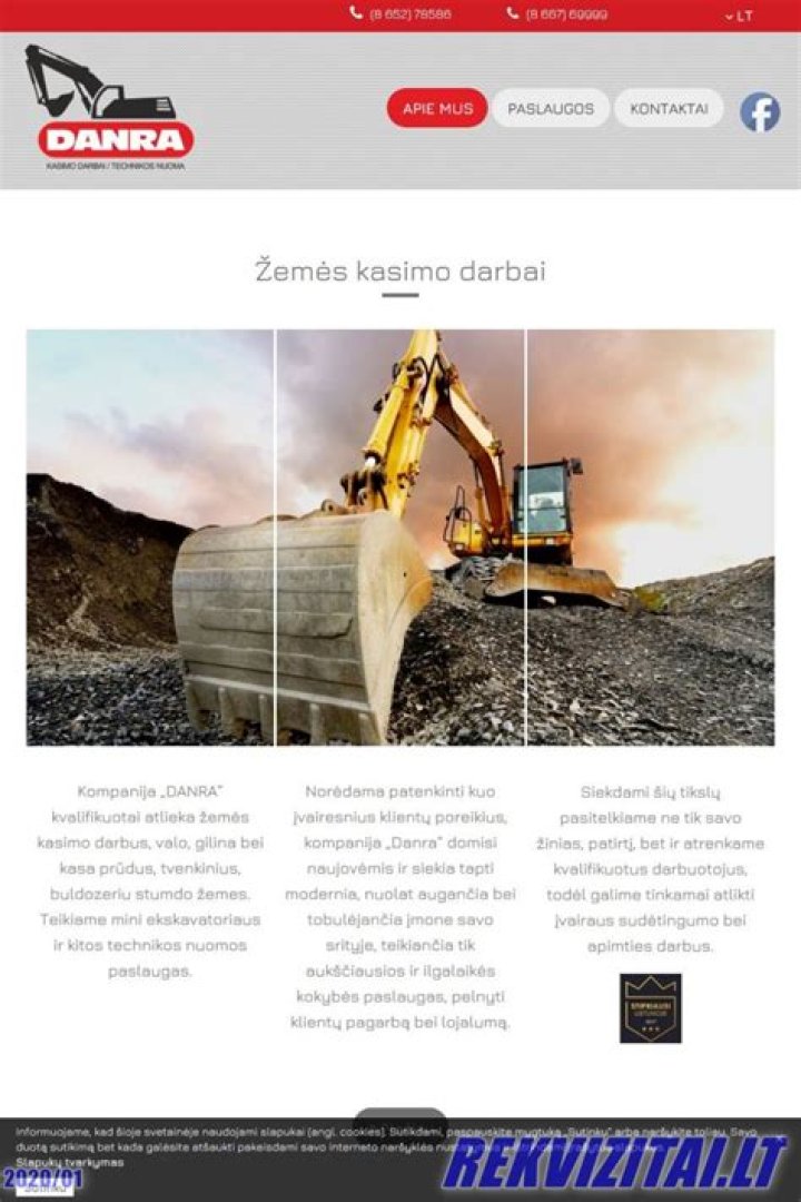 Danra Pin Code | Postal Code (Zip Code) of Danra, Debagarh, Odisha, India