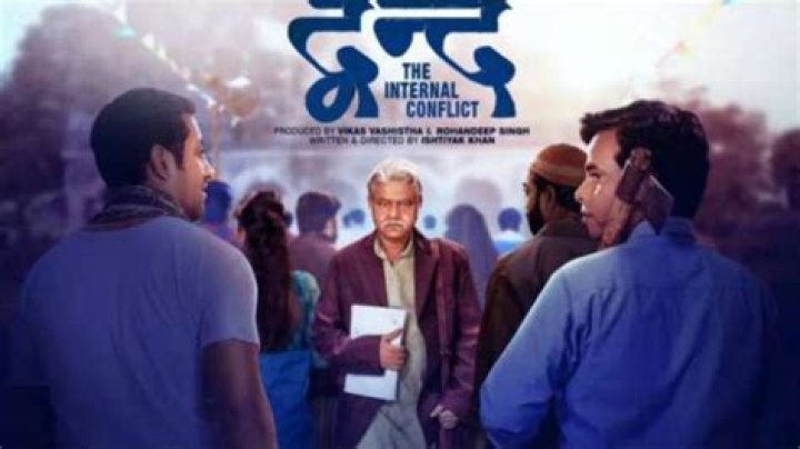 Sanjay Mishra proves his versatility yet again