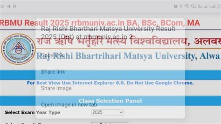 Matsya University result declared for various UG courses, check at rrbmuniv.ac.in – India TV
