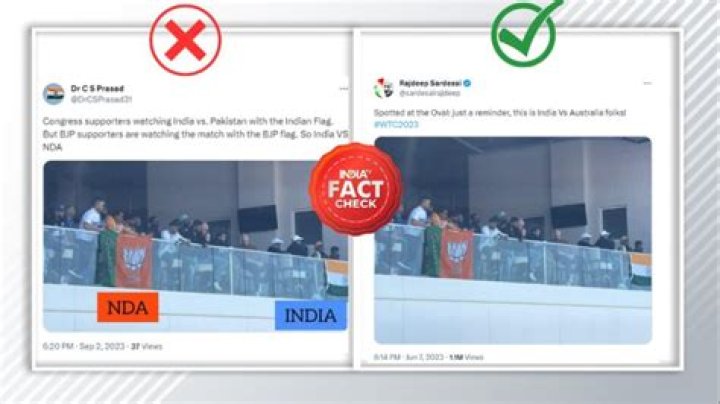 FACT CHECK: Old photo of BJP flag being waved during India vs Pak match falsely shared