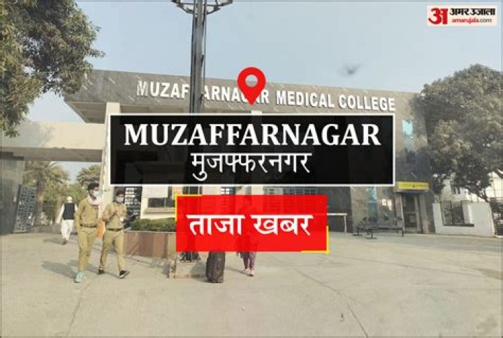 Govt teacher put on COVID duty in UP's Muzaffarnagar 2 weeks after death – India TV