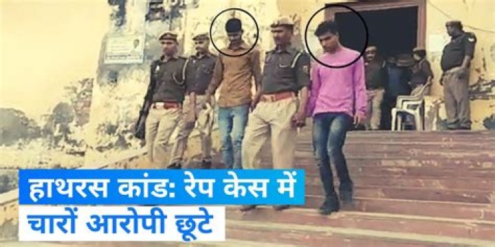 Action against Amit Malviya, Swara Bhaskar, Digvijaya once rape is 'clear' in Hathras case: NCW – India TV