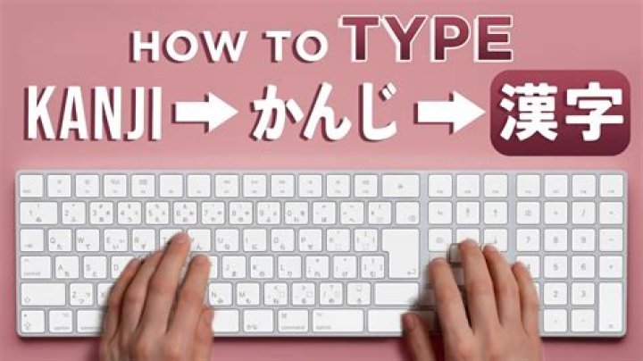 Question: How To Type Japanese Brackets
