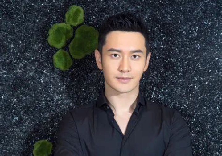 An Extensive Examination Of The Life And Career Of A Chinese Superstar Is Huang Xiaoming.