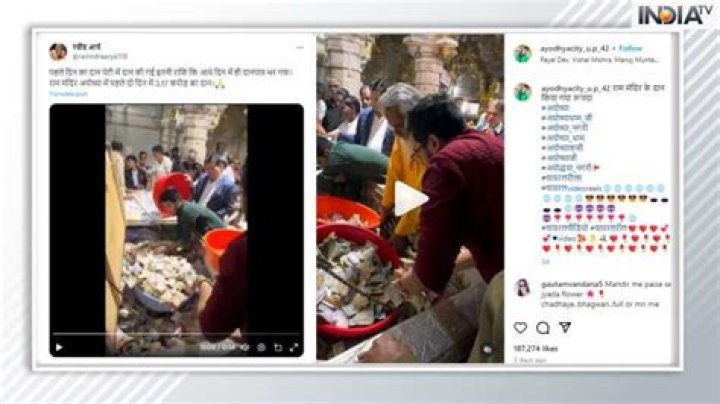 Alleged overflowing Ram Temple donation box video exposed as hoax – India TV