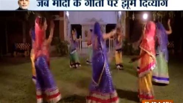 Visually impaired girls perform garba on song penned by PM Modi – India TV