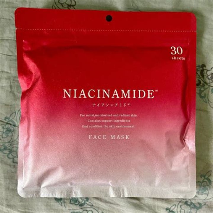 Embrace Radiance: The Allure Of The Japan Empress Face Mask