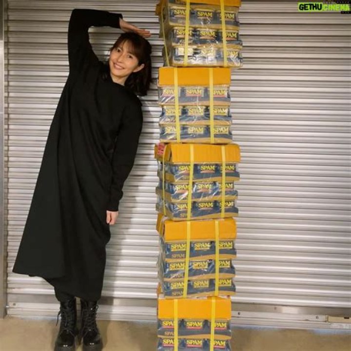 Unveiling The Life And Achievements Of Kanako Enomoto