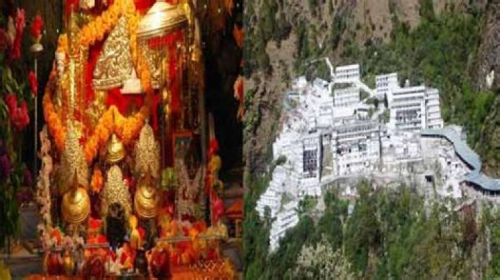 Know more about Mata Vaishno Devi shrine (in pics) – India TV