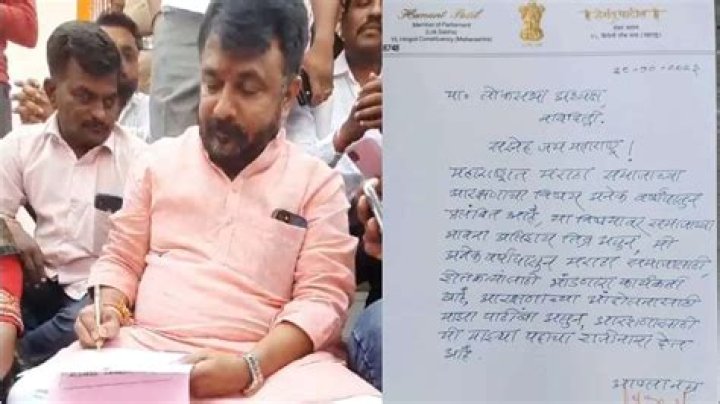 Eknath Shinde's Shiv Sena MP Hemant Patil announces his resignation – India TV