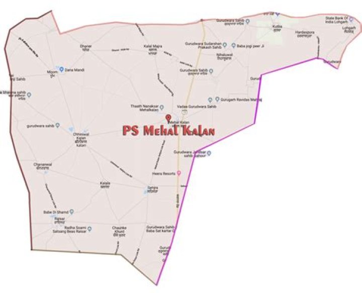 Mehal Kalan Pin Code | Postal Code (Zip Code) of Mehal Kalan, Barnala, Punjab, India