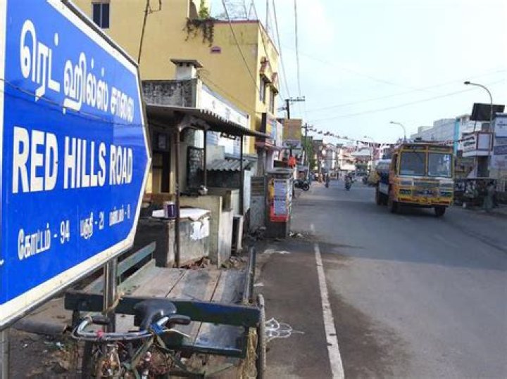 Melakaveri Pin Code | Postal Code (Zip Code) of Melakaveri, Thanjavur, Tamil Nadu, India