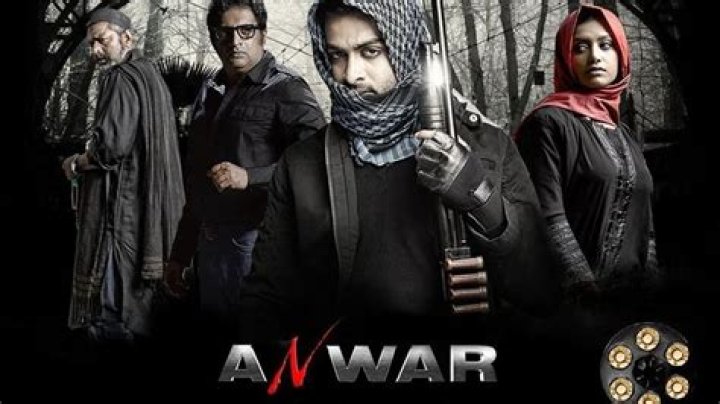 Mina Anwar: A Journey Through Movies And TV Shows