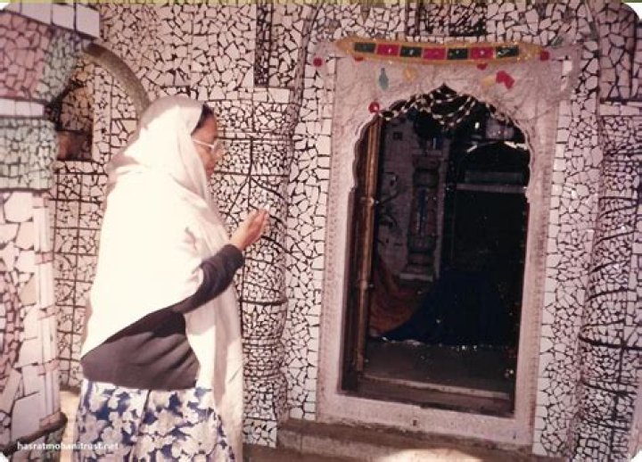 Mohani Pin Code | Postal Code (Zip Code) of Mohani, Godda, Jharkhand, India