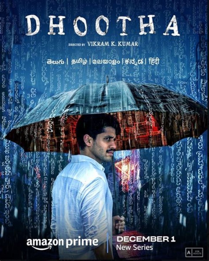 'To a new start...' Naga Chaitanya drops a glimpse of his upcoming project. See pic – India TV
