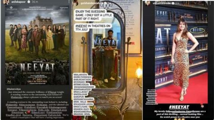 Anil Kapoor, fans praise Vidya Balan, say 'witnessed cinematic brilliance' – India TV