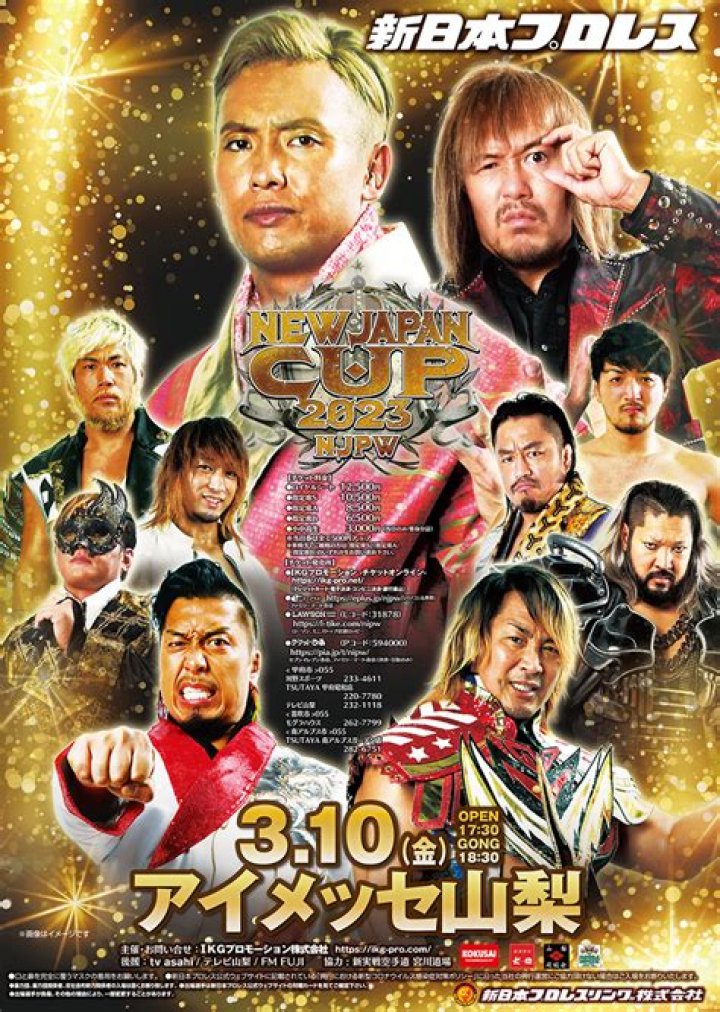 New Japan Pro Wrestling Reveals New Title