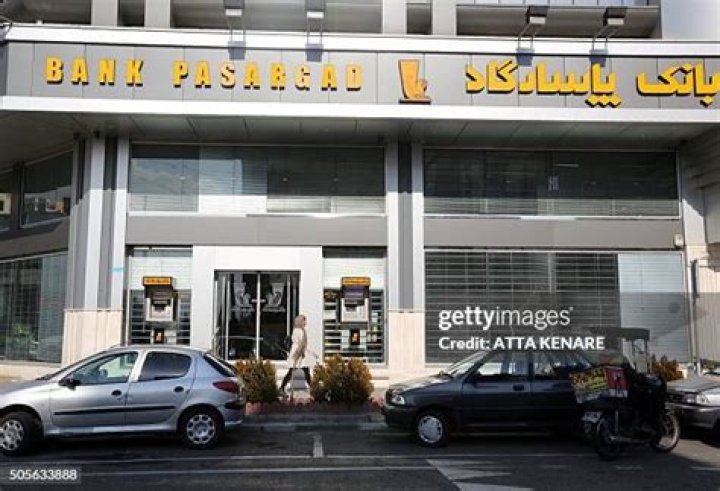 Government allows Iranian bank Pasargad to open branch in Mumbai, confirms Gadkari – India TV