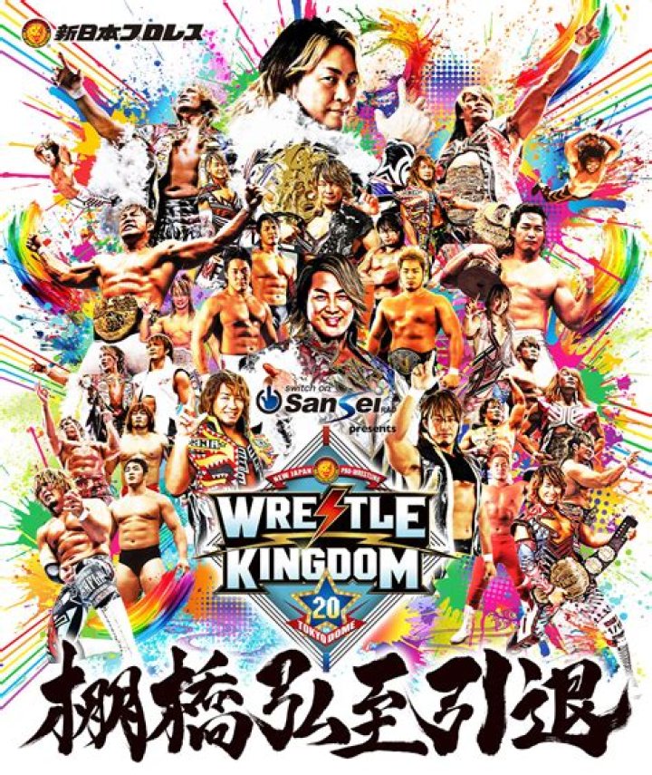 NJPW Wrestle Kingdom 18’s Main Event Now Confirmed