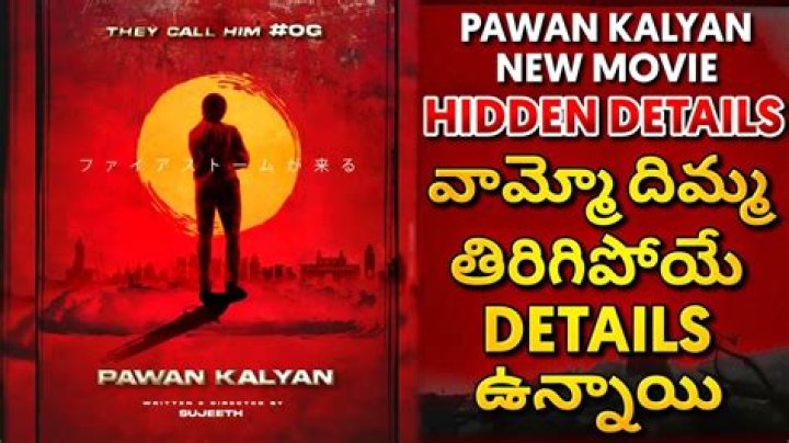 Unfortunately! Pankaj Tripathi refutes reports about joining Pawan Kalyan's next movie – India TV