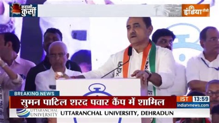 Praful Patel told the real reason of break in NCP; Listen