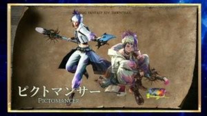 Pictomancer Revealed as FFXIV Newest Caster Job