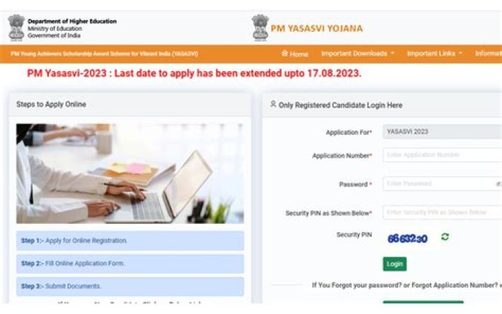 Registration date for PM Yasasvi 2023 entrance test extended till August 17, details here – India TV